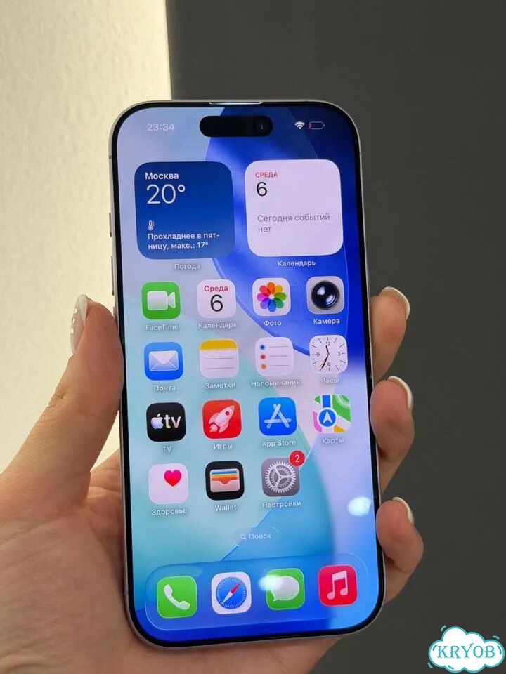 iPhone 17, 256 ГБ, SIM + eSIM фото 4