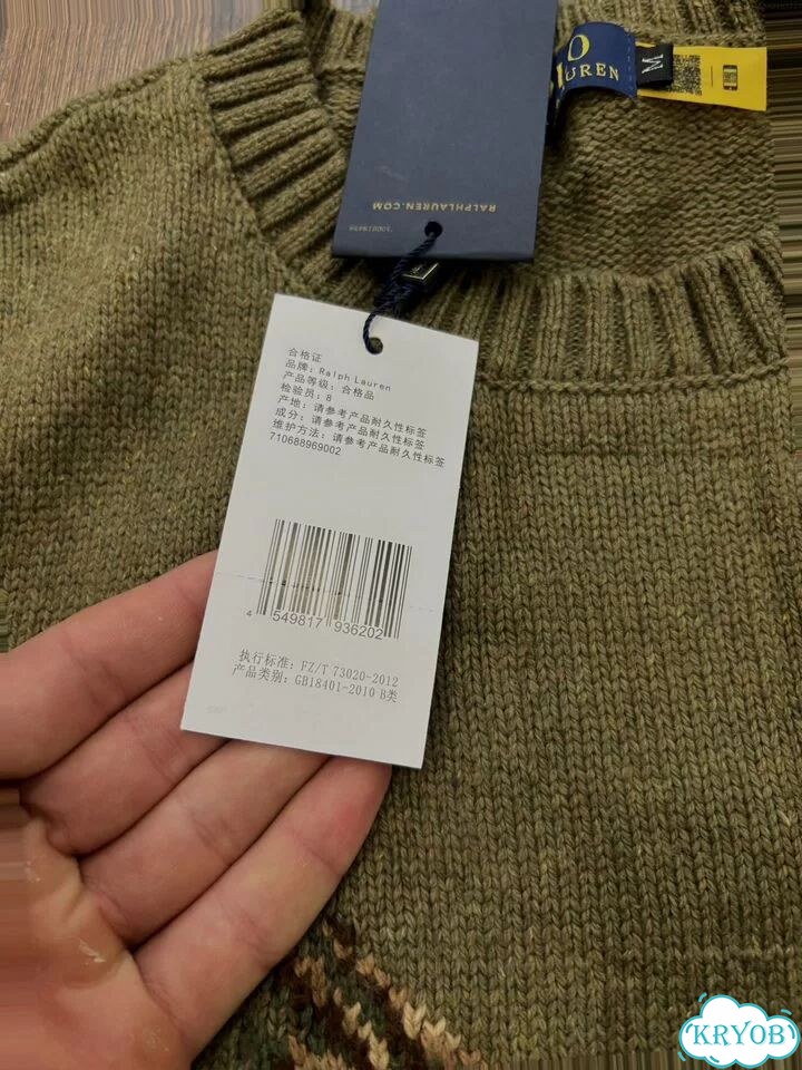 Свитер Polo Ralph Lauren duck в отличном состоянии фото 3