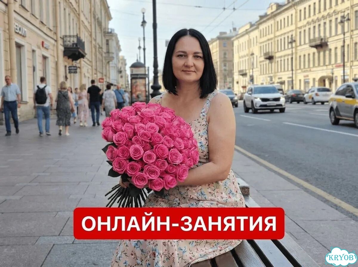 Репетитор по математике ОГЭ фото 1