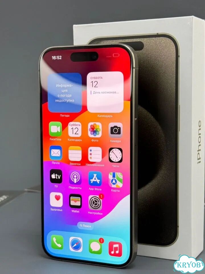 iPhone 15 Pro, 256 ГБ фото 2