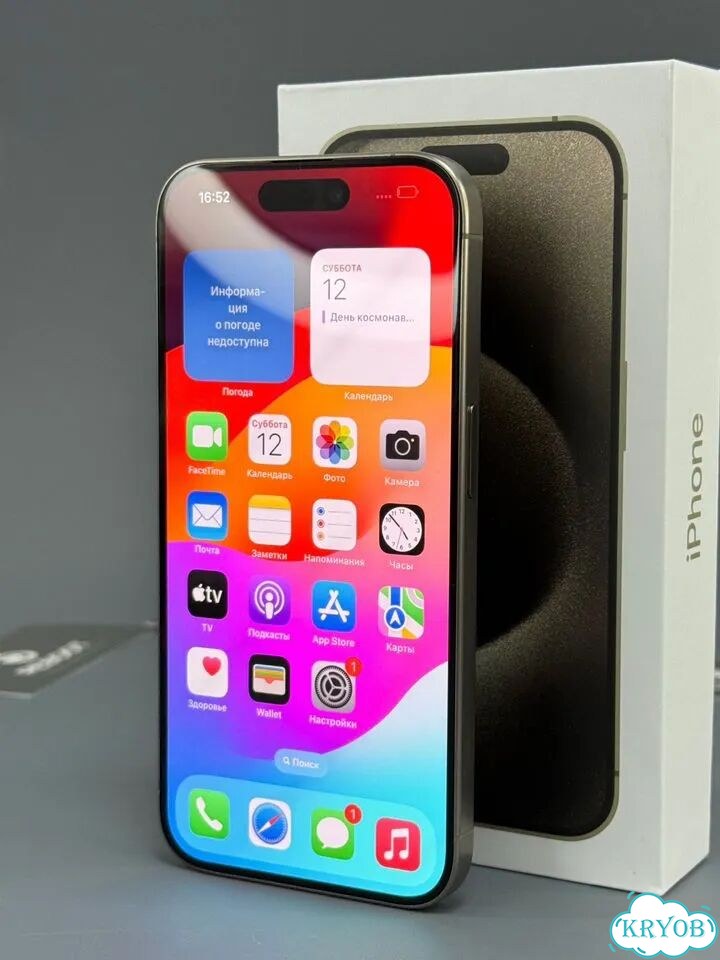 iPhone 15 Pro, 256 ГБ фото 4