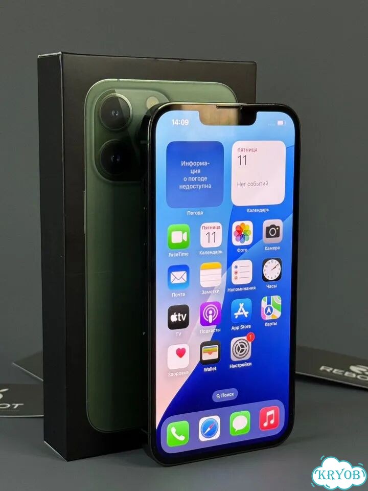 iPhone 13 Pro Max, 256 ГБ фото 2