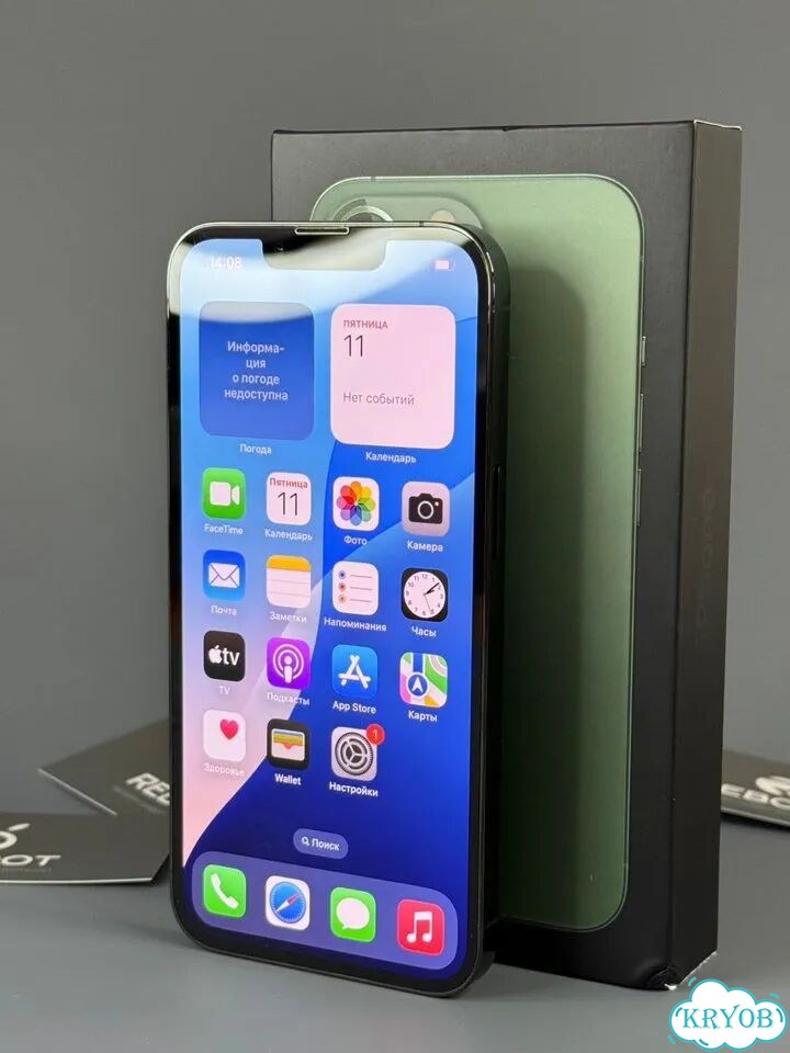 iPhone 13 Pro Max, 256 ГБ фото 6
