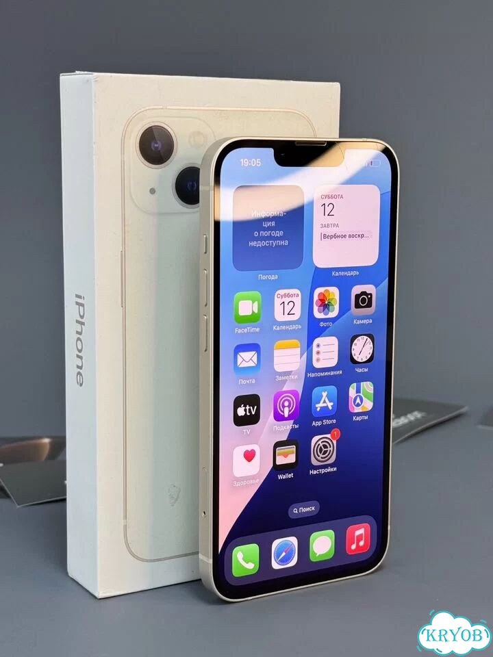 iPhone 13, 128 ГБ фото 2