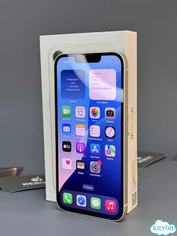 iPhone 13, 128 ГБ фото 5
