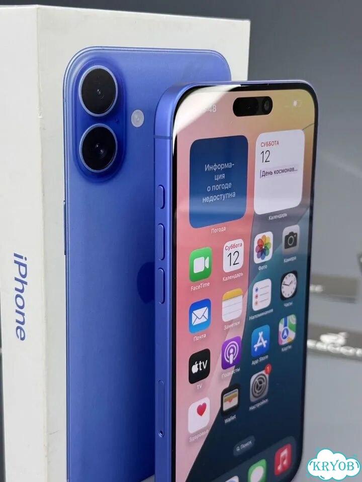 iPhone 16, 256 ГБ фото 5