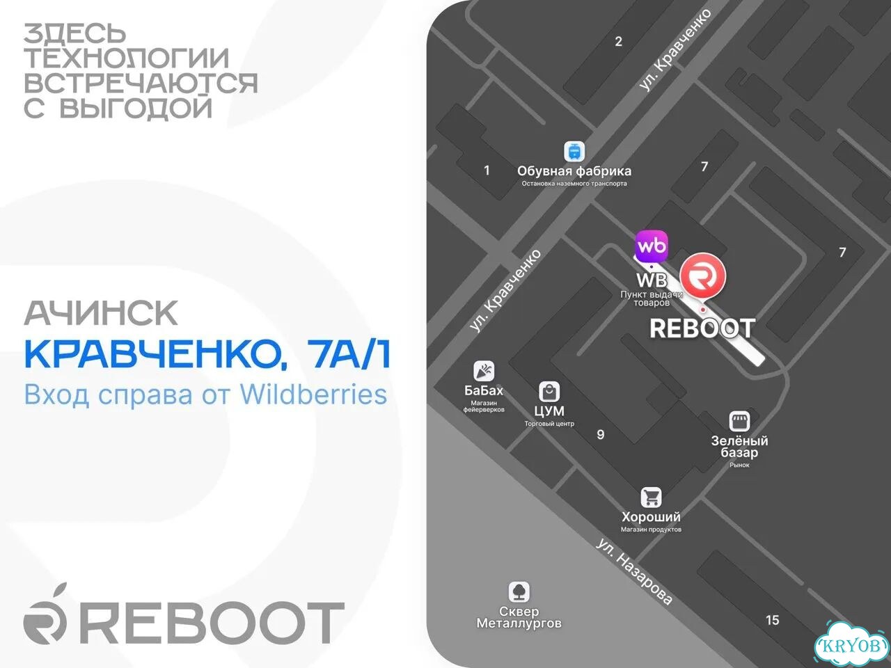 iPhone 15 Pro, 256 ГБ фото 8