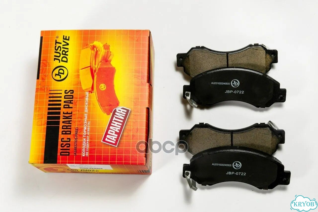 Колодки тормозные дисковые передние JBP0722 Just фото 3