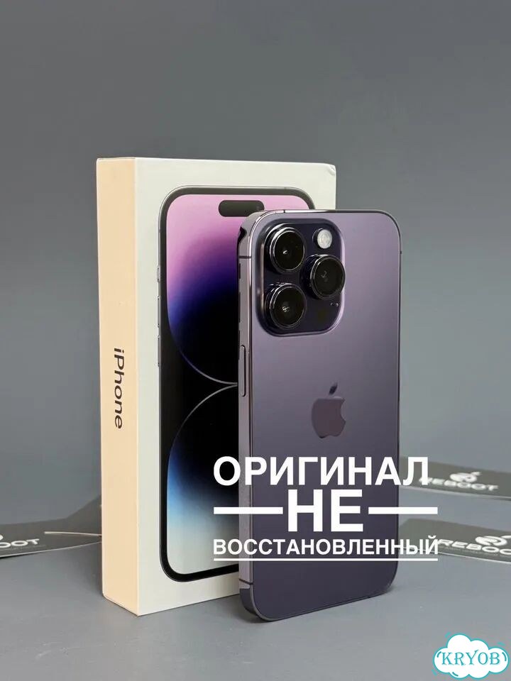 iPhone 14 Pro, 256 ГБ фото 1