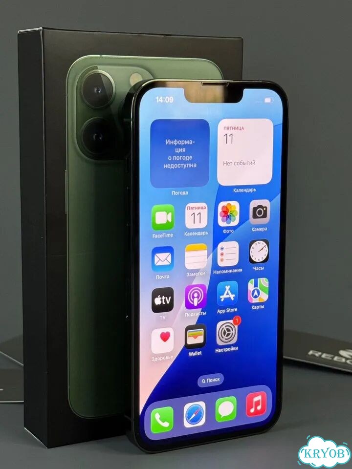 iPhone 13 Pro, 256 ГБ фото 7