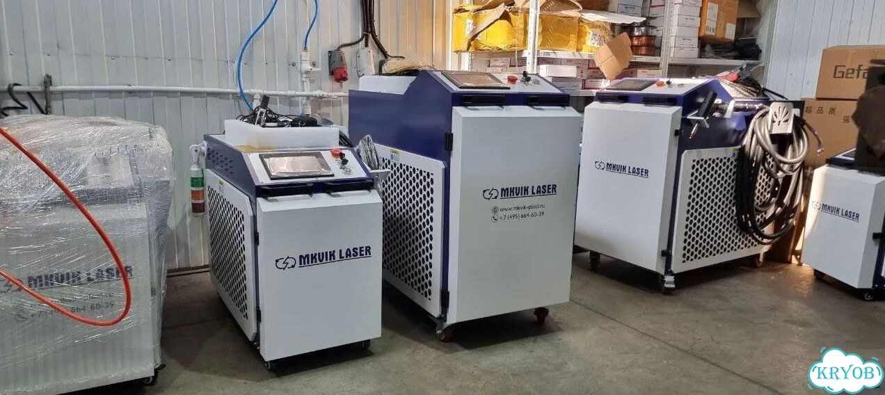 Аппараты лазерной чистки сварки 1500W Арт.QYN4652 фото 7