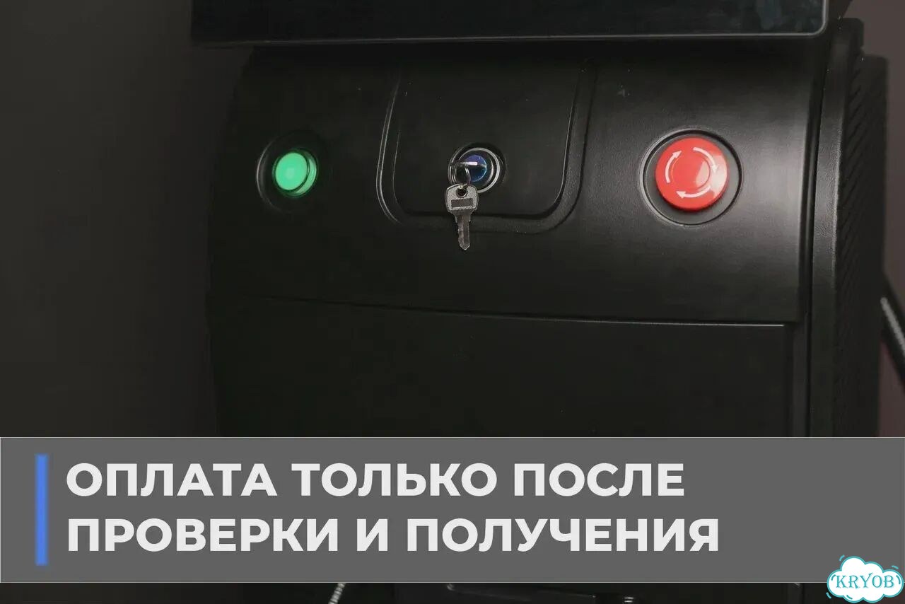 Лазерный аппарат эпиляции Soprano для косметологов фото 3