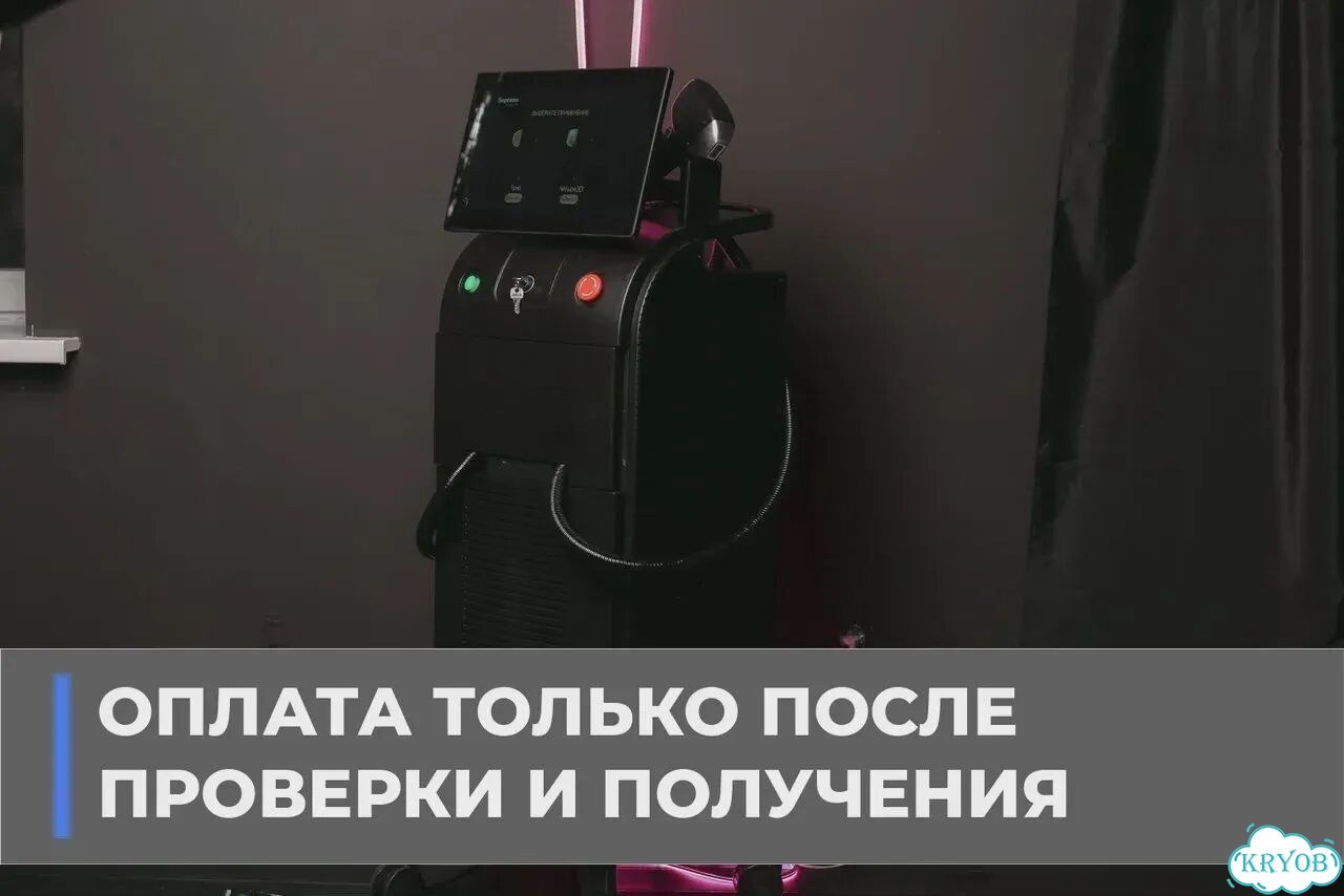 Лазерный аппарат эпиляции Soprano для косметологов фото 7