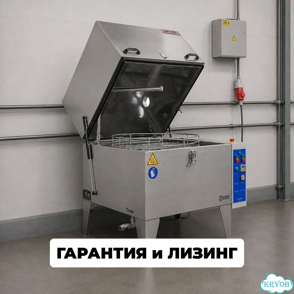 Автоматическая мойка деталей (ам700) фото 3