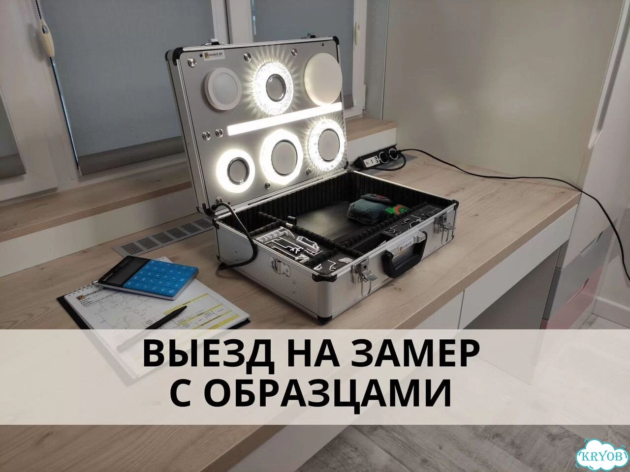 Натяжные потолки без пыли и грязи фото 4