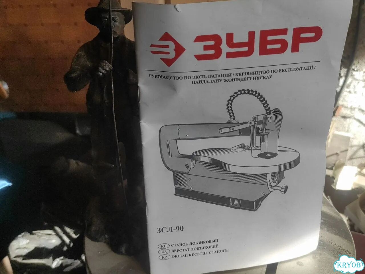 Домкрат фото 5