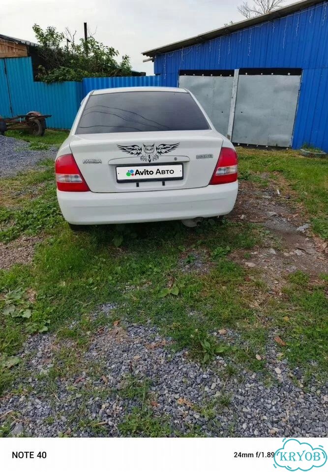 Mazda Familia 1.5 AT, 1999, битый, 300 000 км фото 4