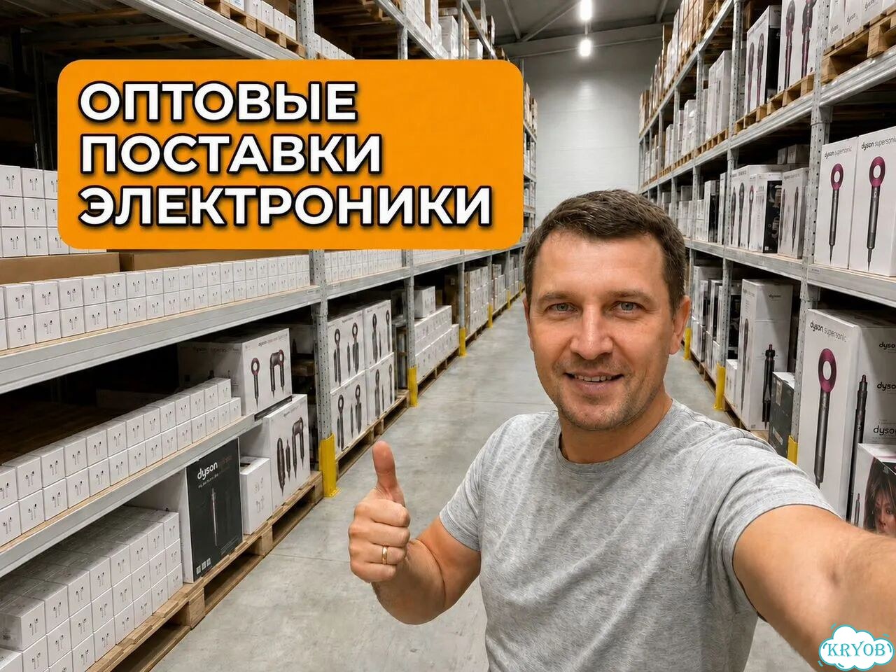 Наушники Airpods 3 оптом фото 1
