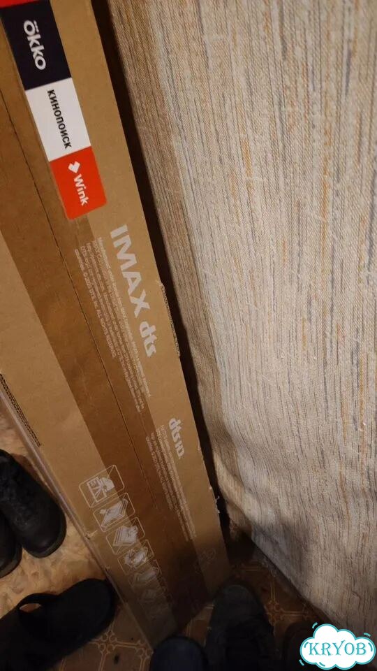 Телевизор TCL 75C745 фото 8
