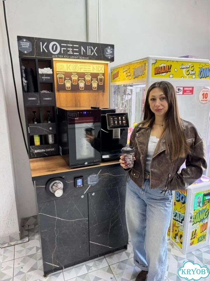 Кофейня самообслуживания под ключ Кофейный аппарат фото 9