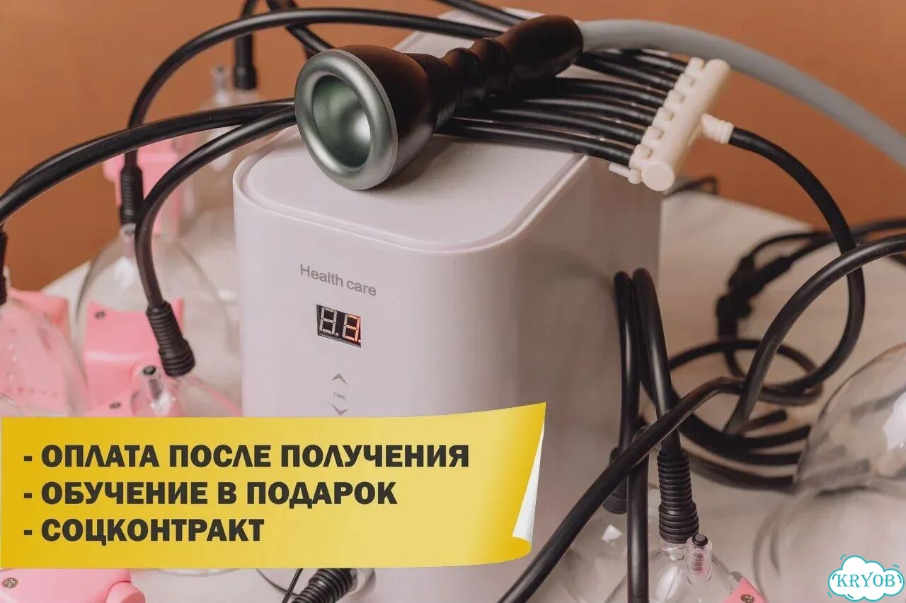 Аппарат Паук — коррекция фигуры и вакуумный массаж фото 6