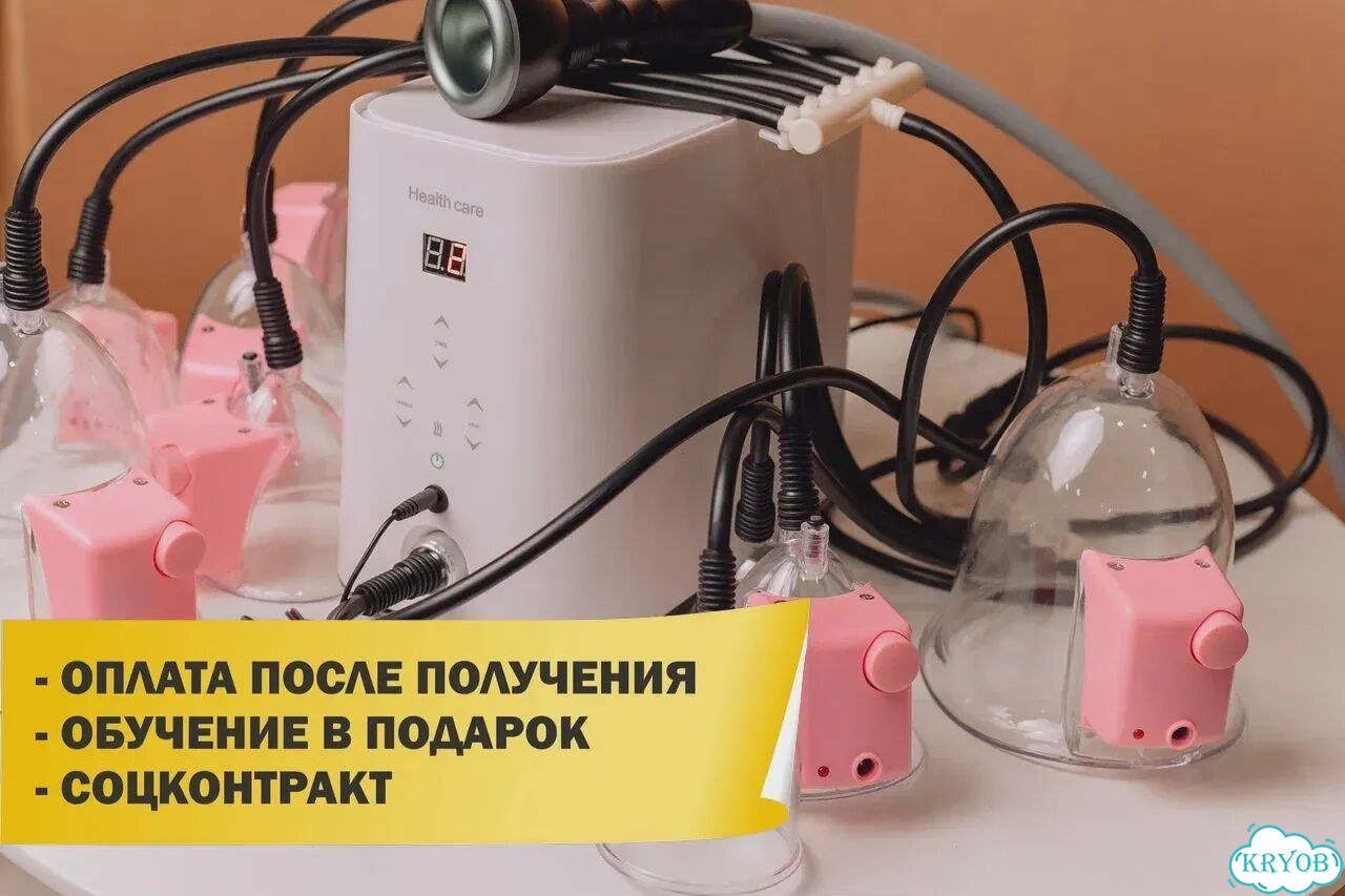 Аппарат Паук — коррекция фигуры и вакуумный массаж фото 8