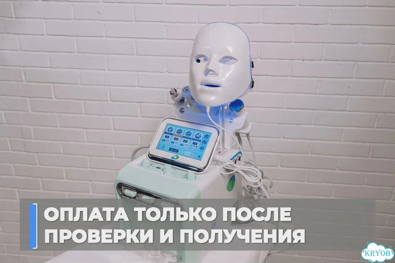 H2O2 7в1 — гидропилинг + LED-маска + RF-лифтинг фото 10