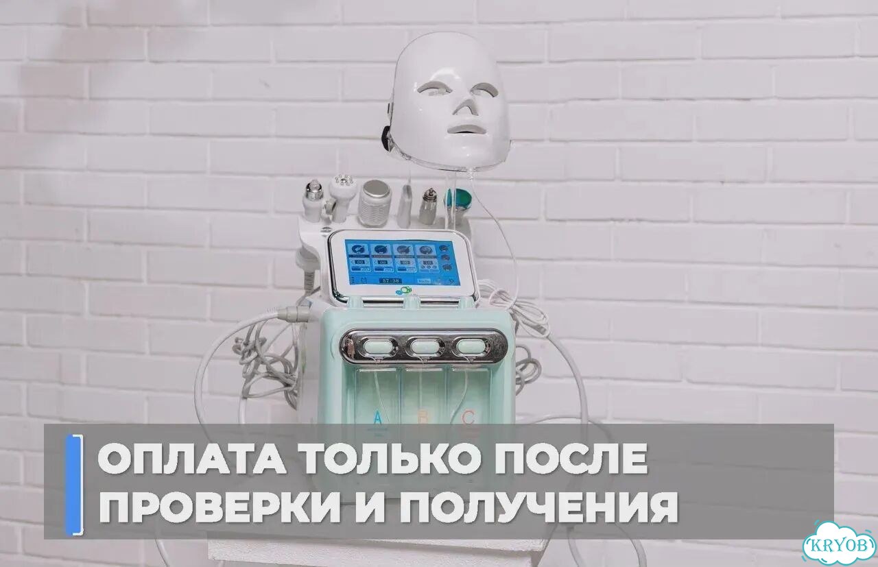 H2O2 7в1 — гидропилинг + LED-маска + RF-лифтинг фото 5
