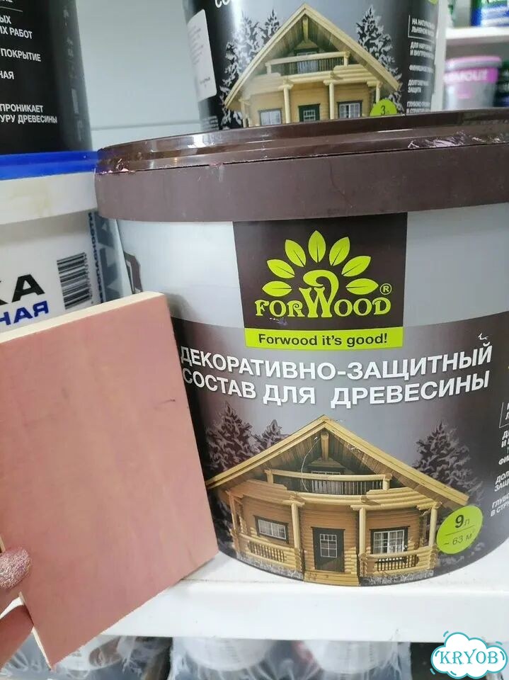 Защита для дерева фото 3