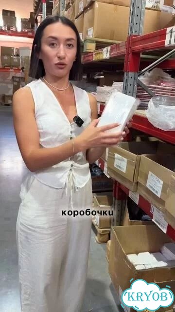 Парфюмерное масло EX nihilo fleur narcotique TOP — унисекс фото 2