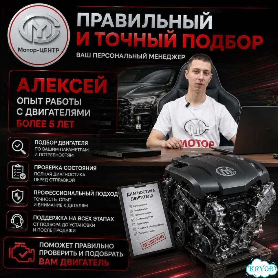 Новый двигатель HFC4GA3.1D JAC фото 8