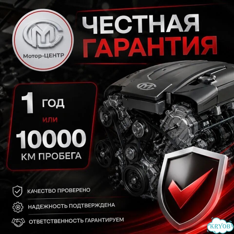 Новый двигатель JL4G18 Geely фото 7