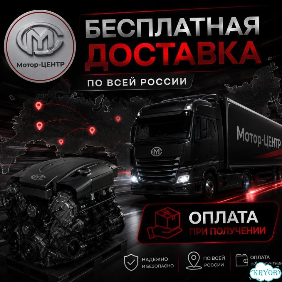 Новый двигатель A15SMS Daewoo Nexia фото 7
