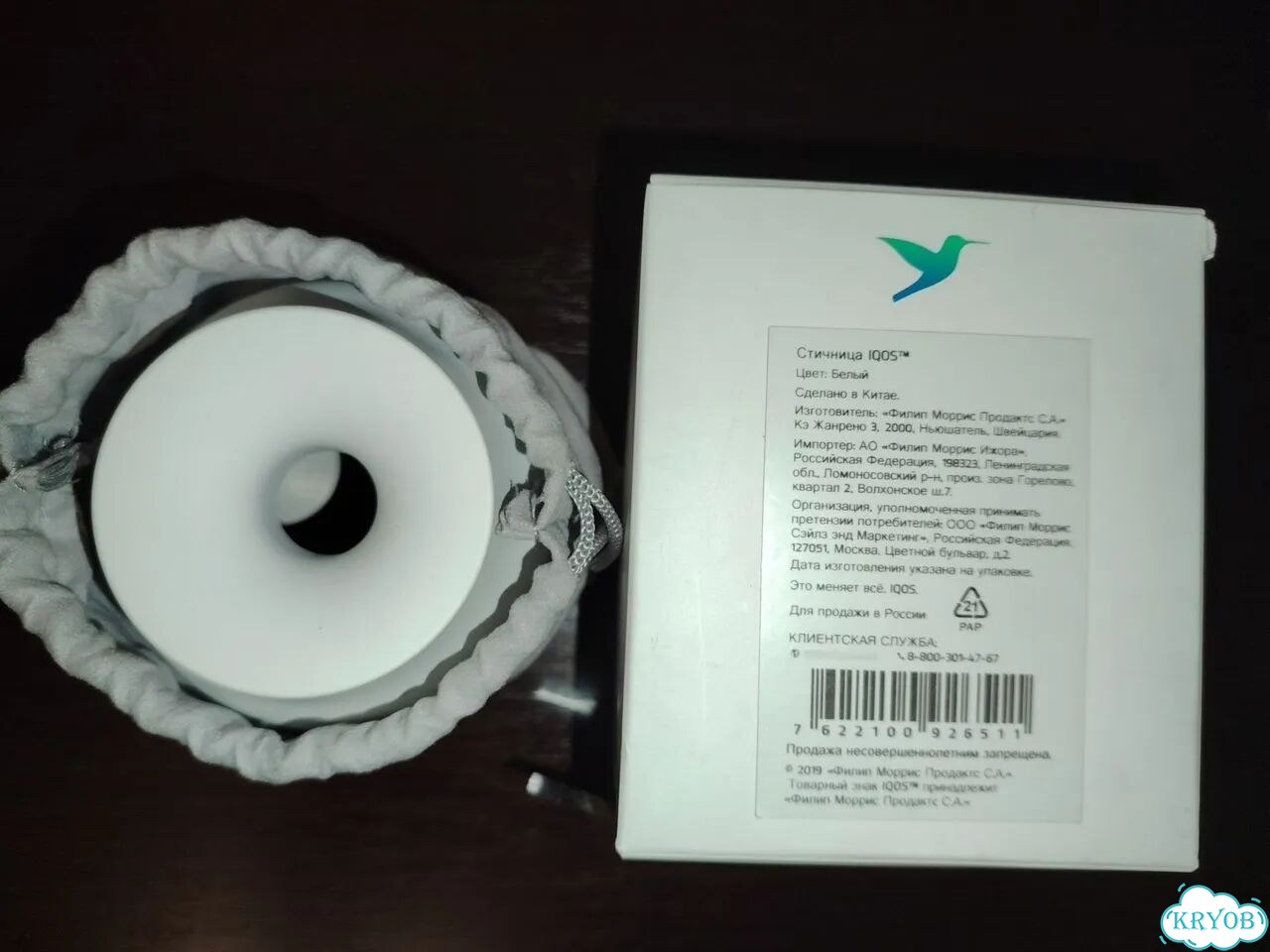 Белая матовая стичница iqos новая фото 5