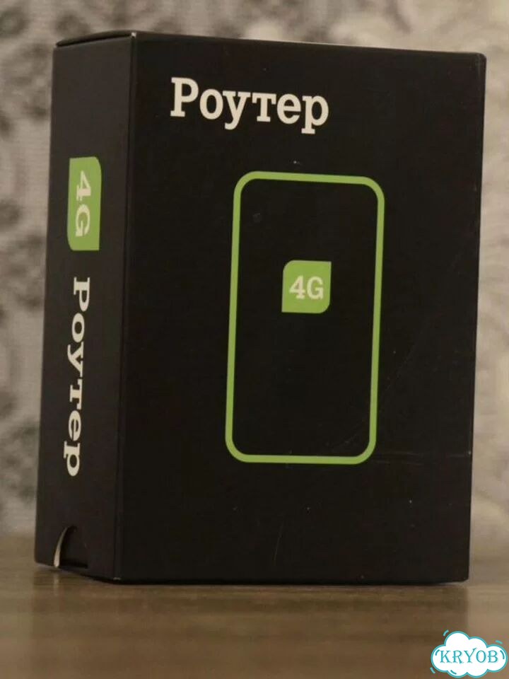 Wifi роутер 4g модем фото 2