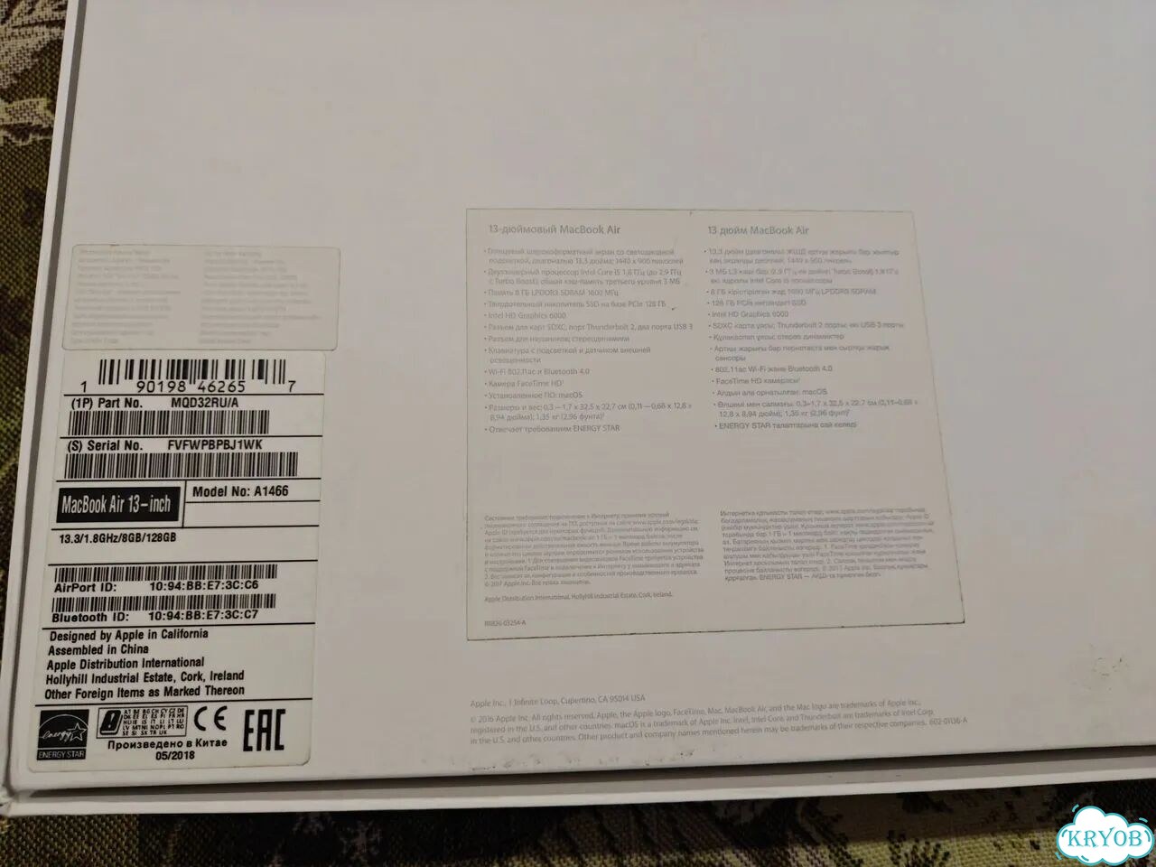 Apple macbook air 13 2017 фото 2