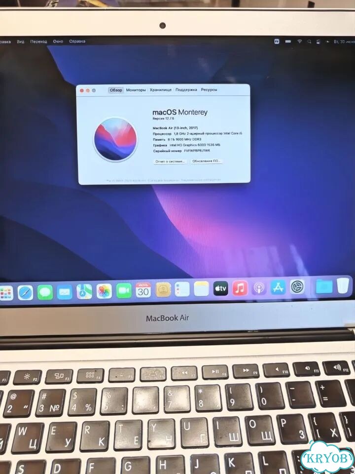 Apple macbook air 13 2017 фото 6