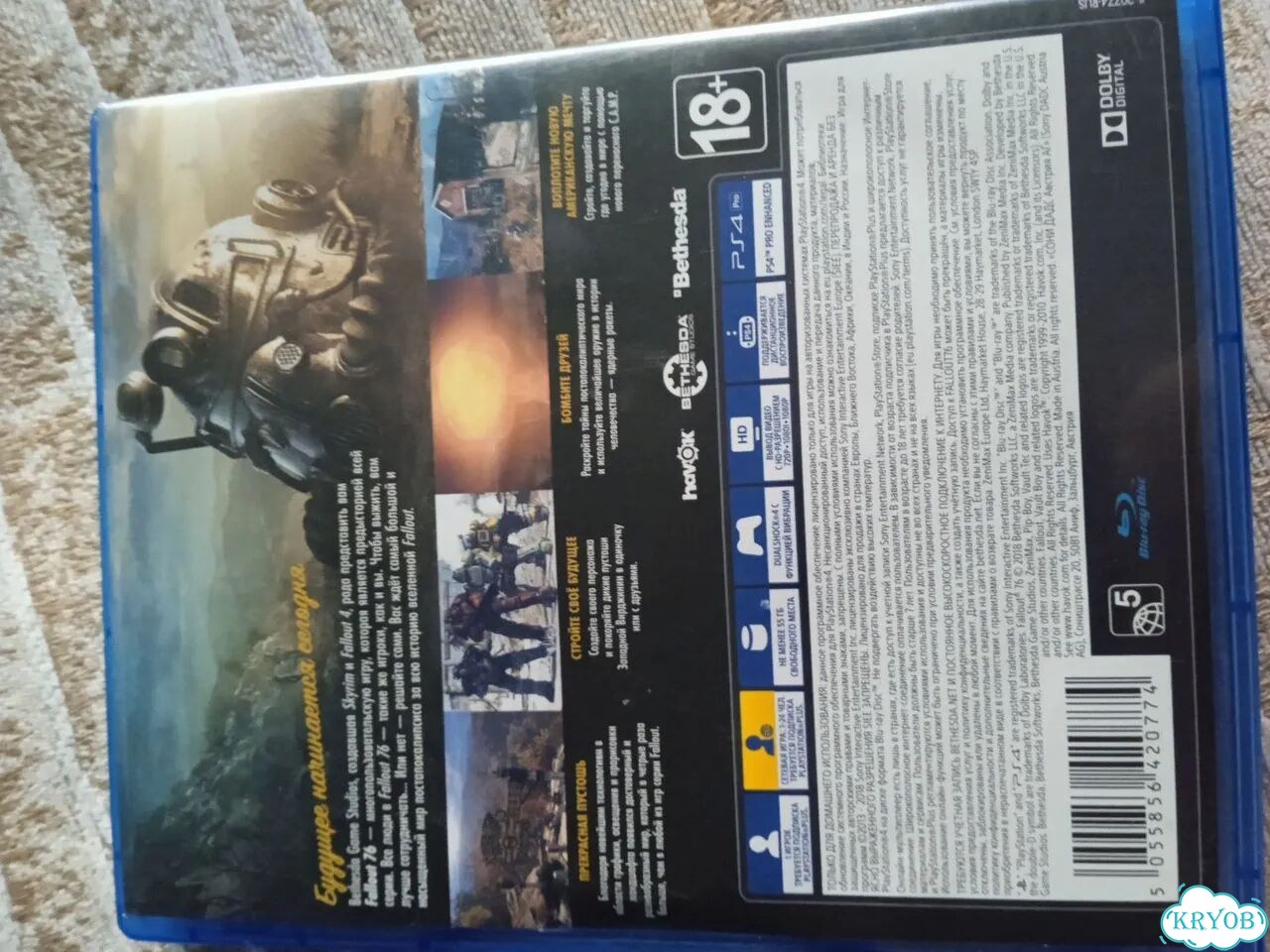 Fallout 76 ps4 фото 2