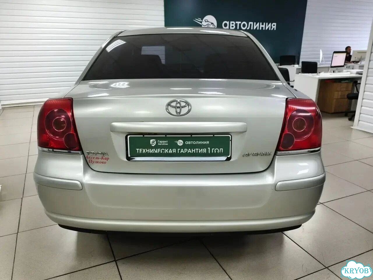 Toyota Avensis 2.0 AT, 2005, 379 146 км фото 12