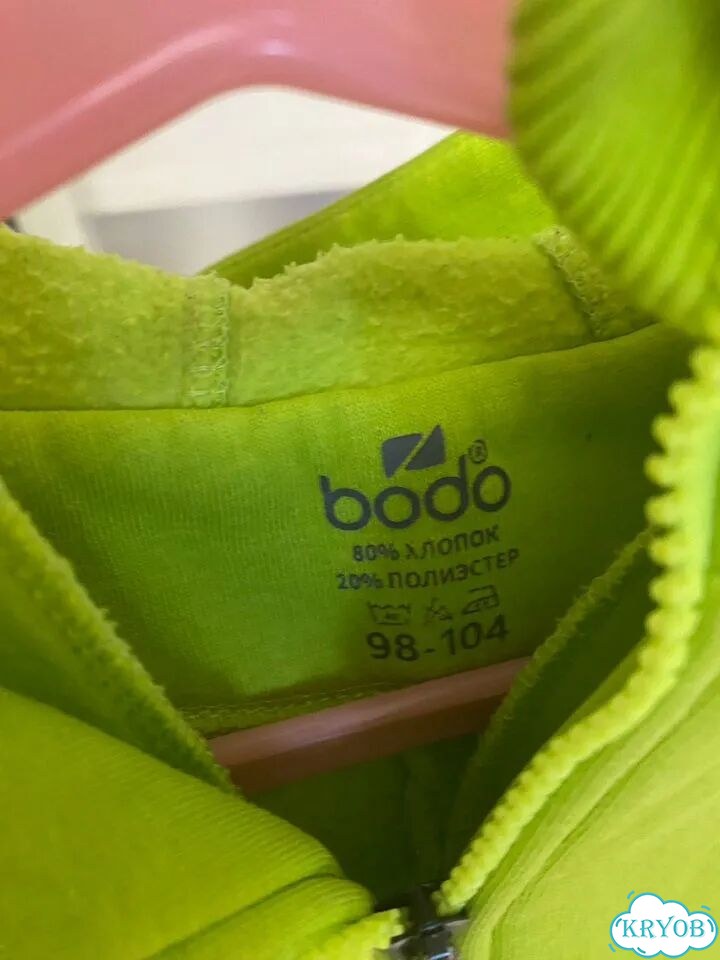 Комбинезон bodo 98-104 фото 1