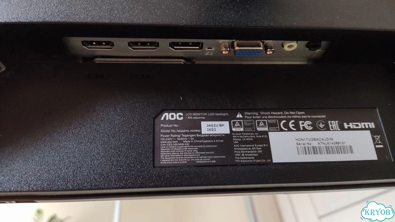 Игровой монитор AOC 24G2U/BK 144гц фото 7