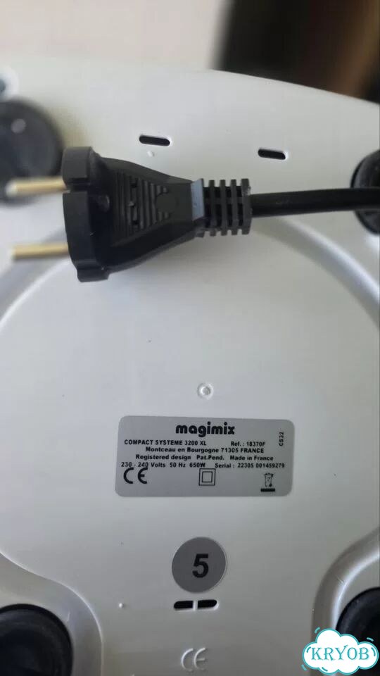 Кухонный комбайн Magimix Compact 3200 XL фото 4