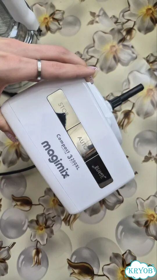 Кухонный комбайн Magimix Compact 3200 XL фото 5