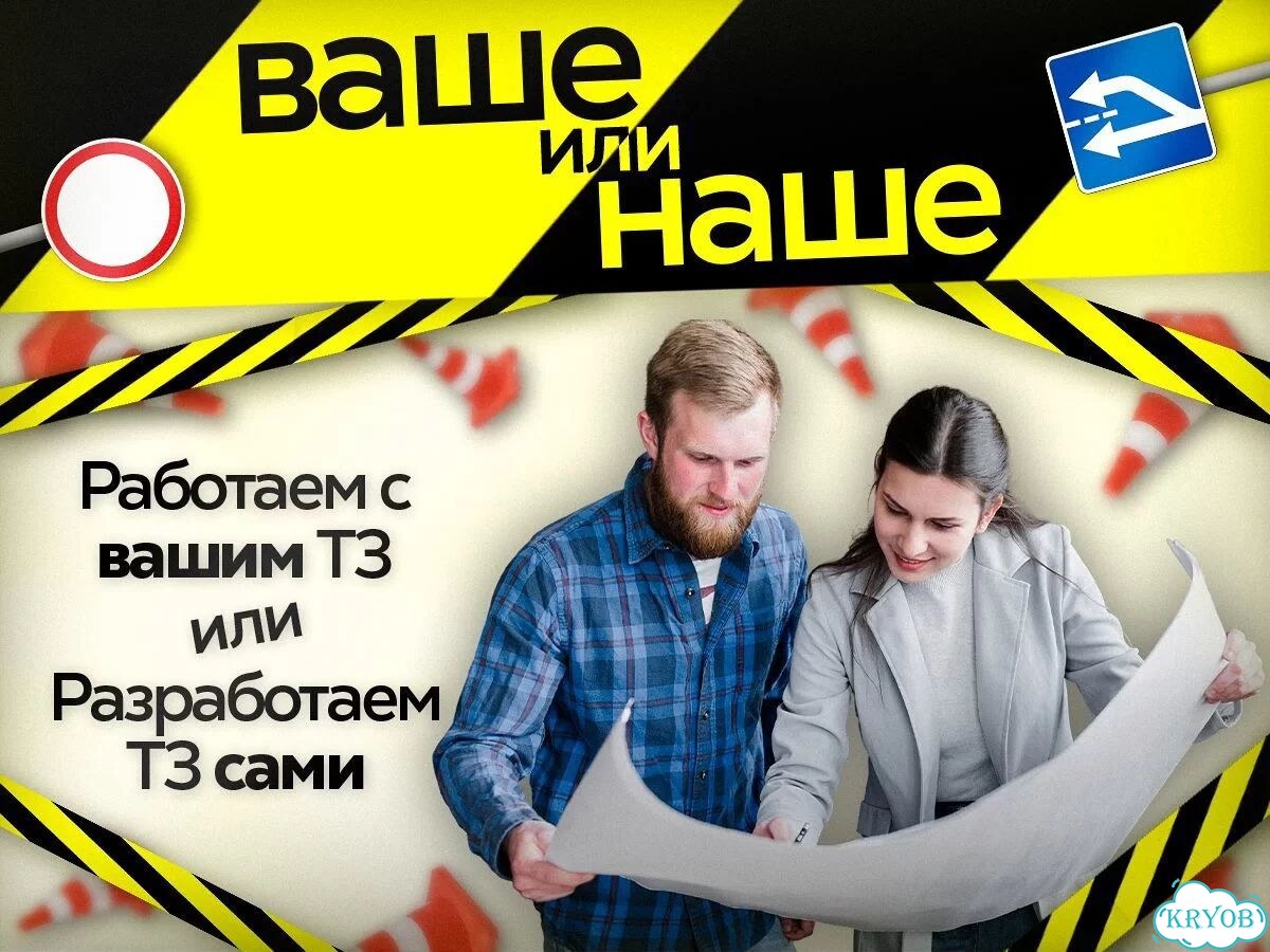 Создание карточки товара на wildberries, ozon фото 4