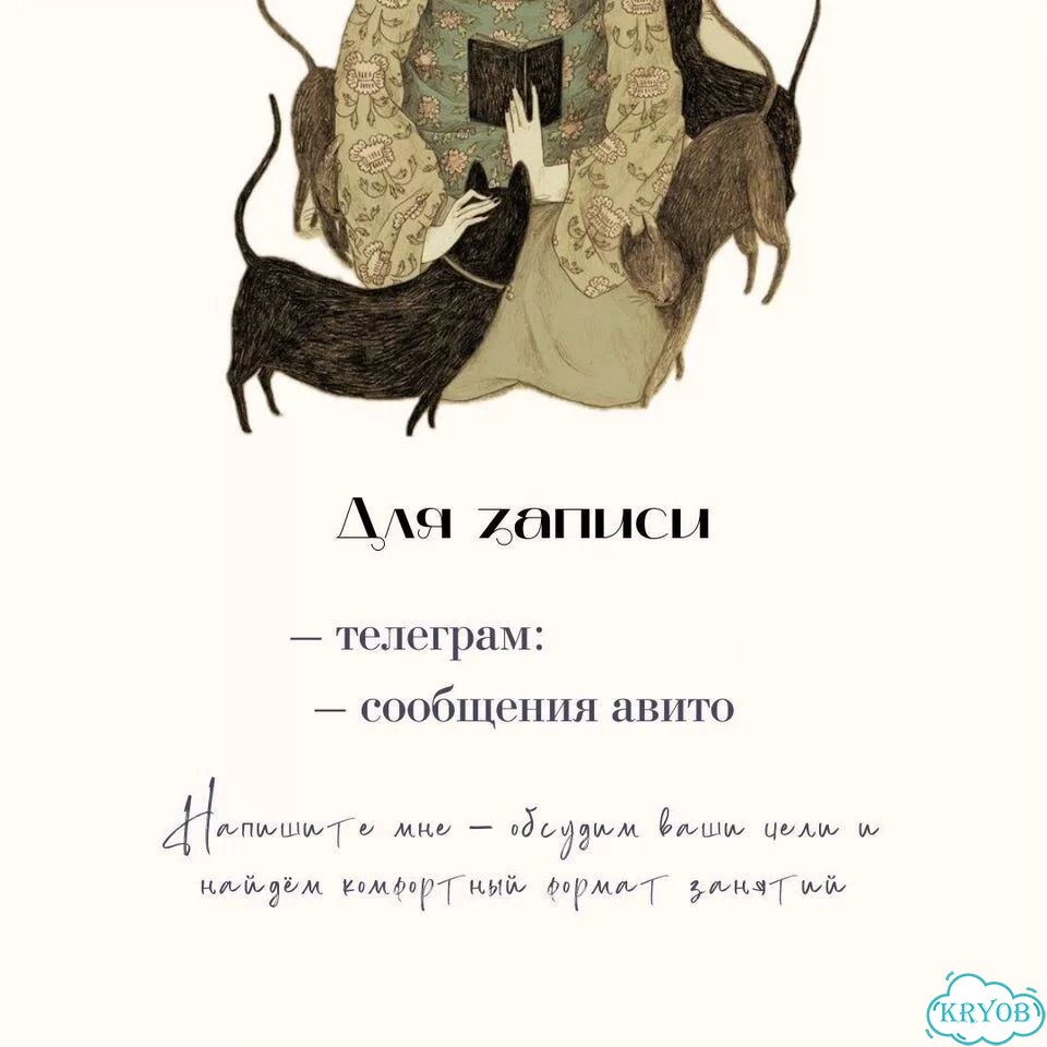 Корейский язык фото 4