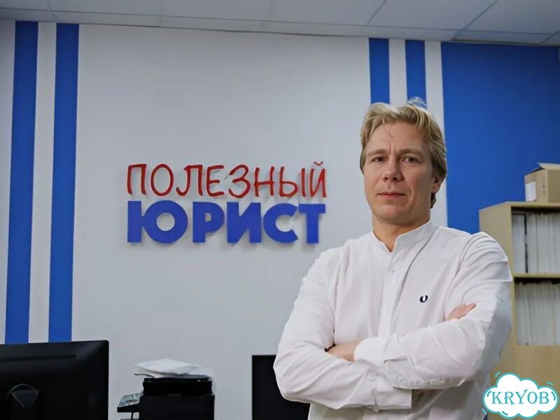 Регулируемые стойки mark 2 фото 5