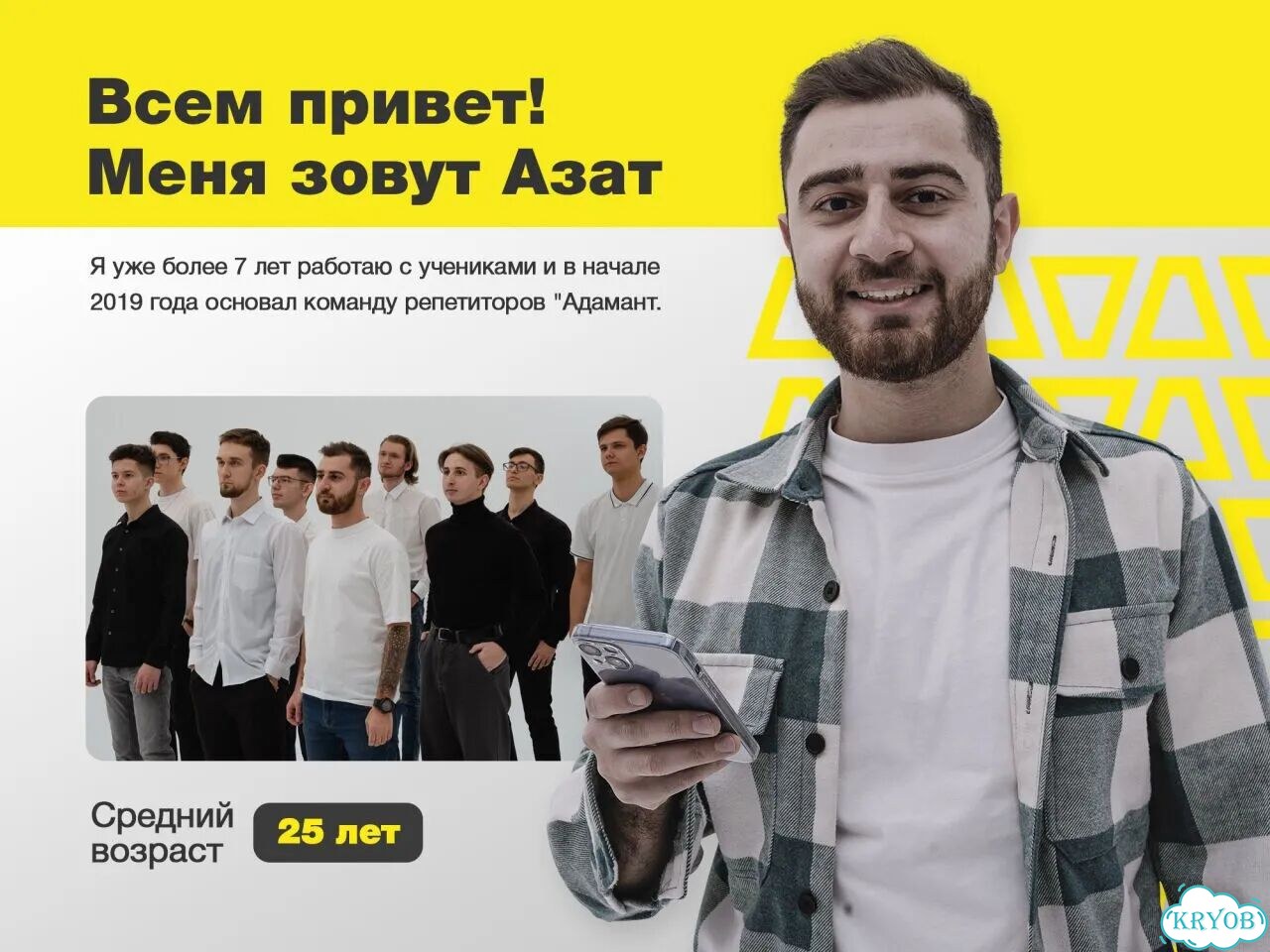 Пиломатериалы любые размеры доставка фото 4