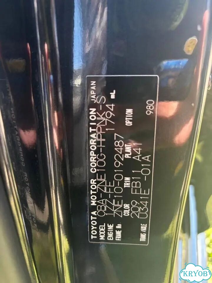 Toyota Wish 1.8 AT, 2004, 242 700 км фото 3