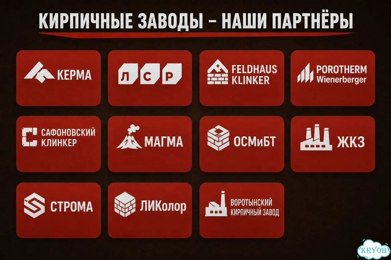 Декоративная штукатурка фото 10
