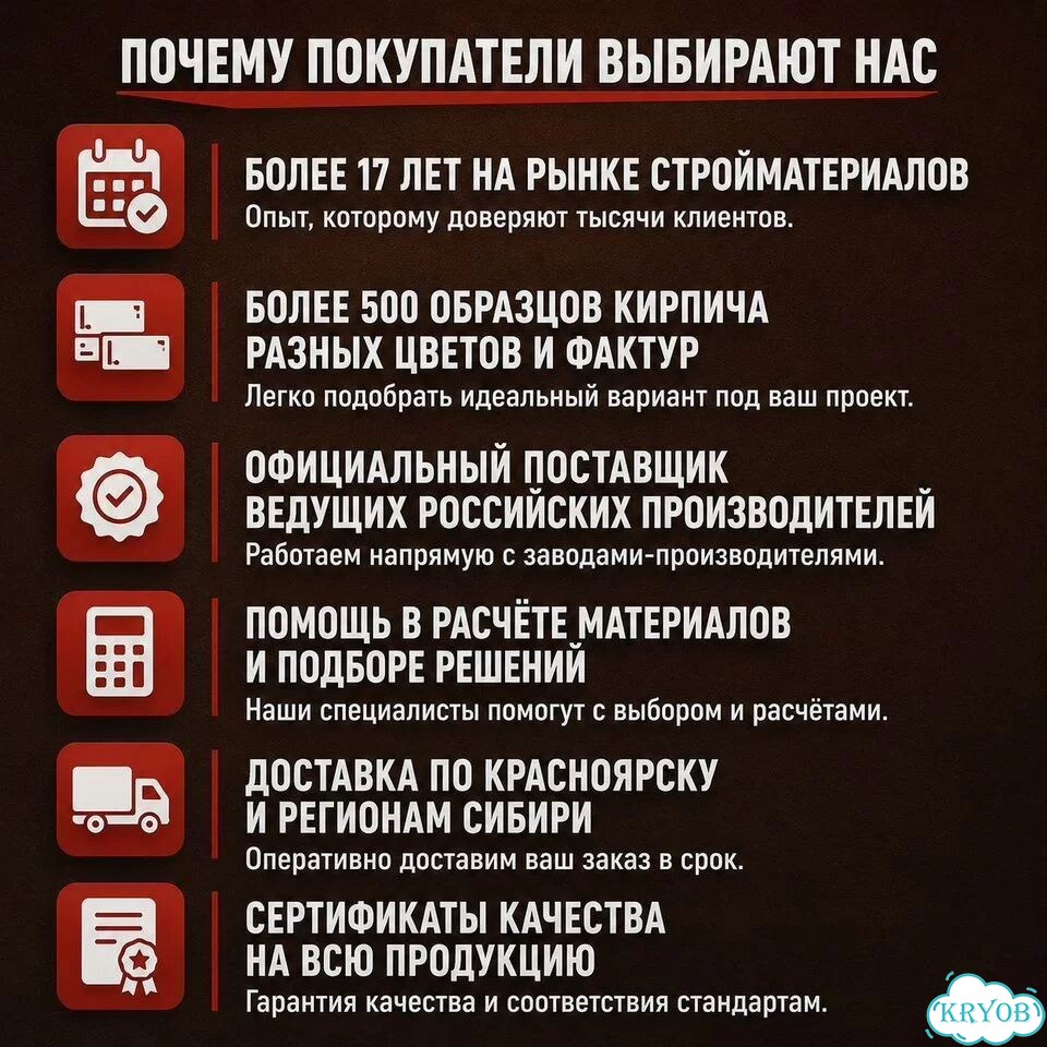 Декоративная штукатурка фото 9